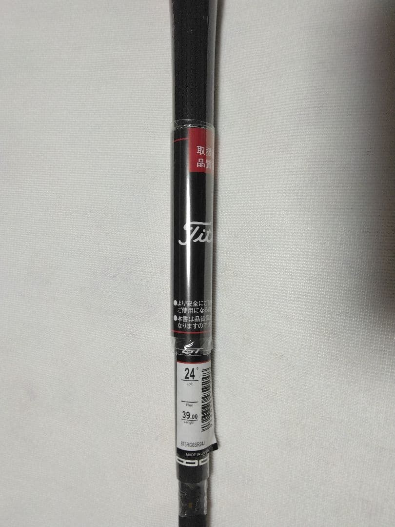 新品】タイトリスト NS PRO モーダスGOST HL370 5H用シャフト - メルカリ