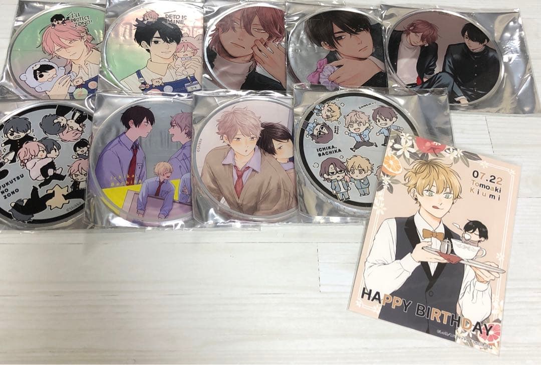 しっけ先生 グラッテ アクリルコースター バースデーブロマイド