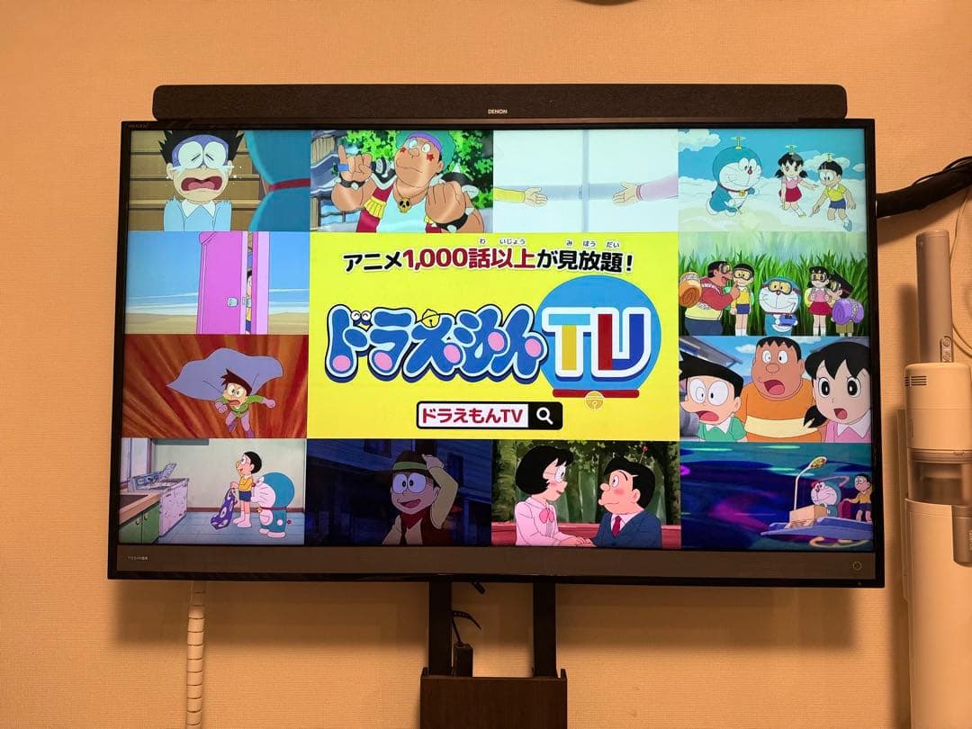 50インチ 4K TOSHIBA REGZA 50M510X 液晶 テレビ - メルカリ