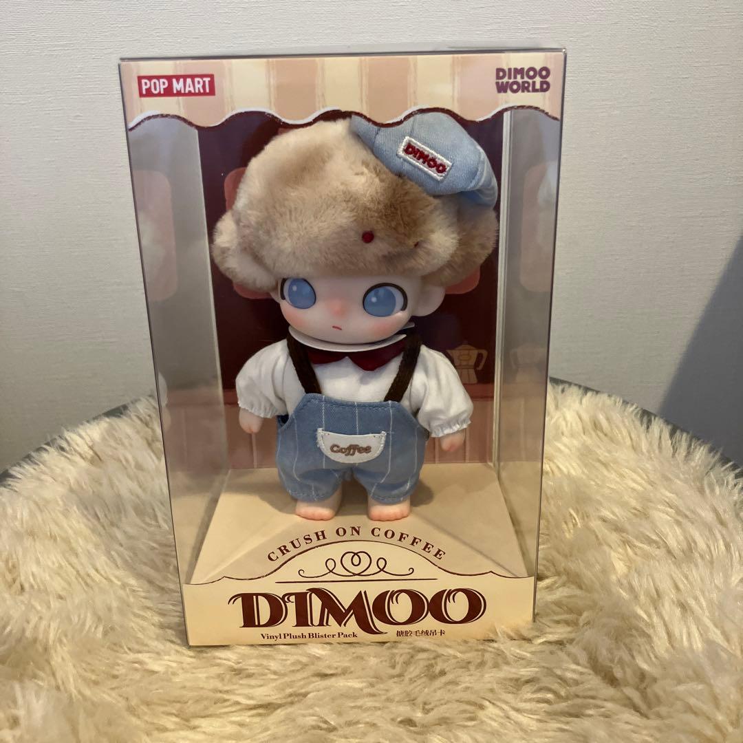 DIMOO Crush on Coffee ぬいぐるみペンダント - メルカリ