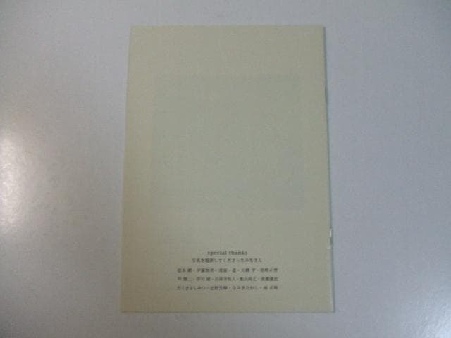 非売品 大塚康生 album 1931-2021 ルパン三世 未来少年コナン - メルカリ