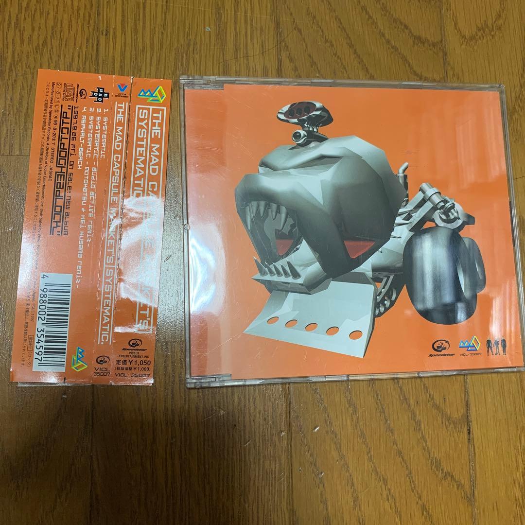 ザ・マッド・カプセル・マーケッツ/システマティック - メルカリ