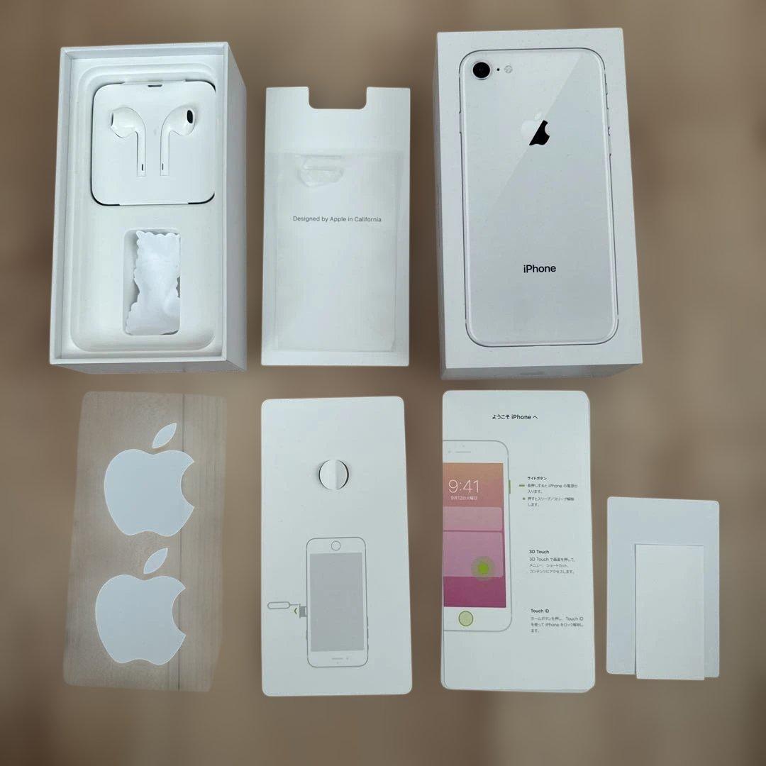 iPhone 8 空箱とイヤホン - メルカリ