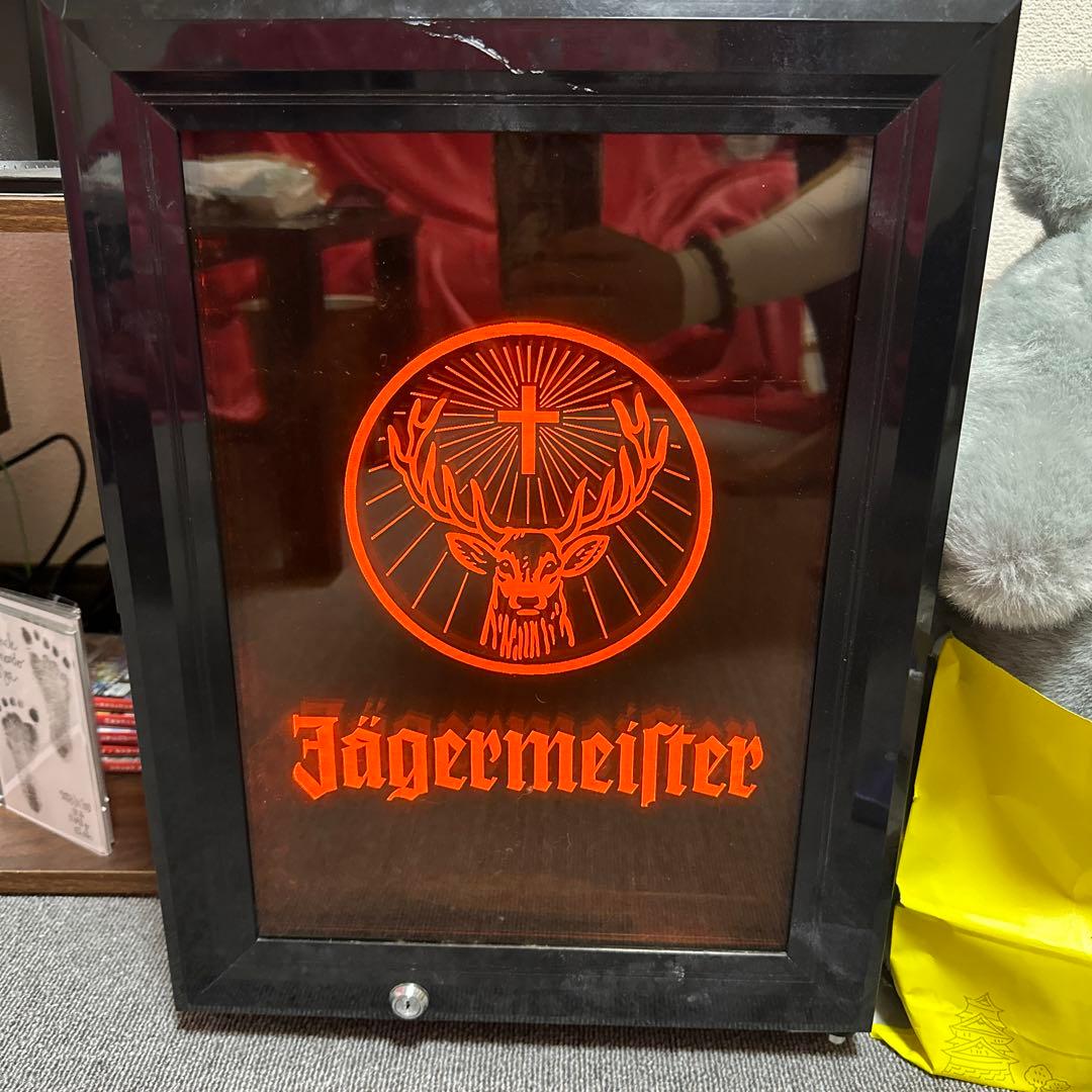 非売品)イエーガーマイスター 冷蔵庫 - メルカリ