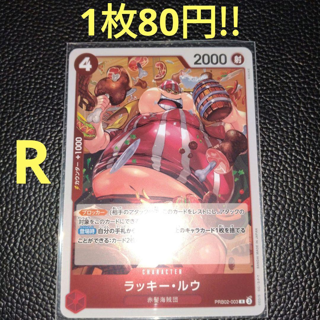 にゃんこ様 リクエスト 3点 まとめ商品 - メルカリ