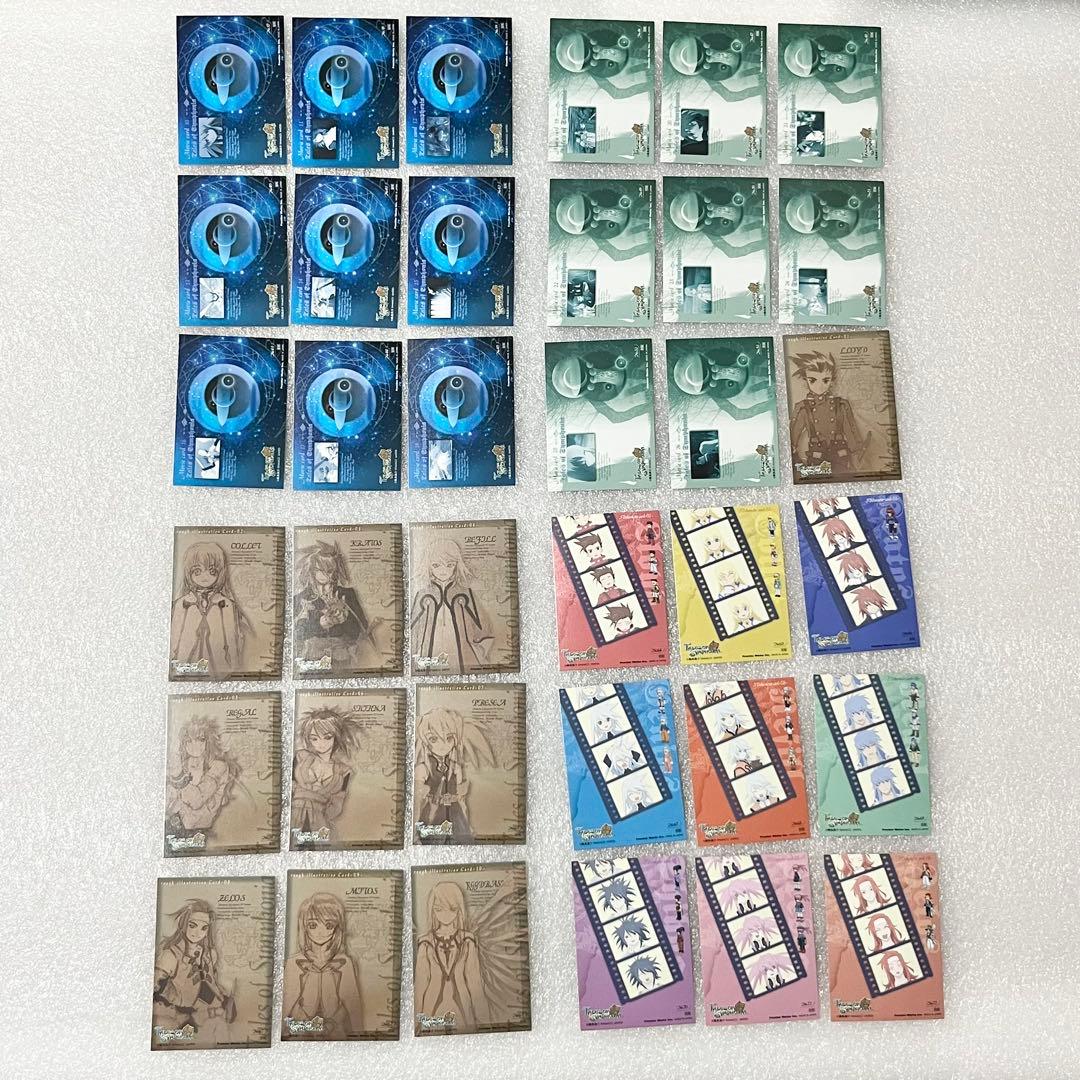 テイルズオブシンフォニア トレーディングカード ノーマルカード116枚