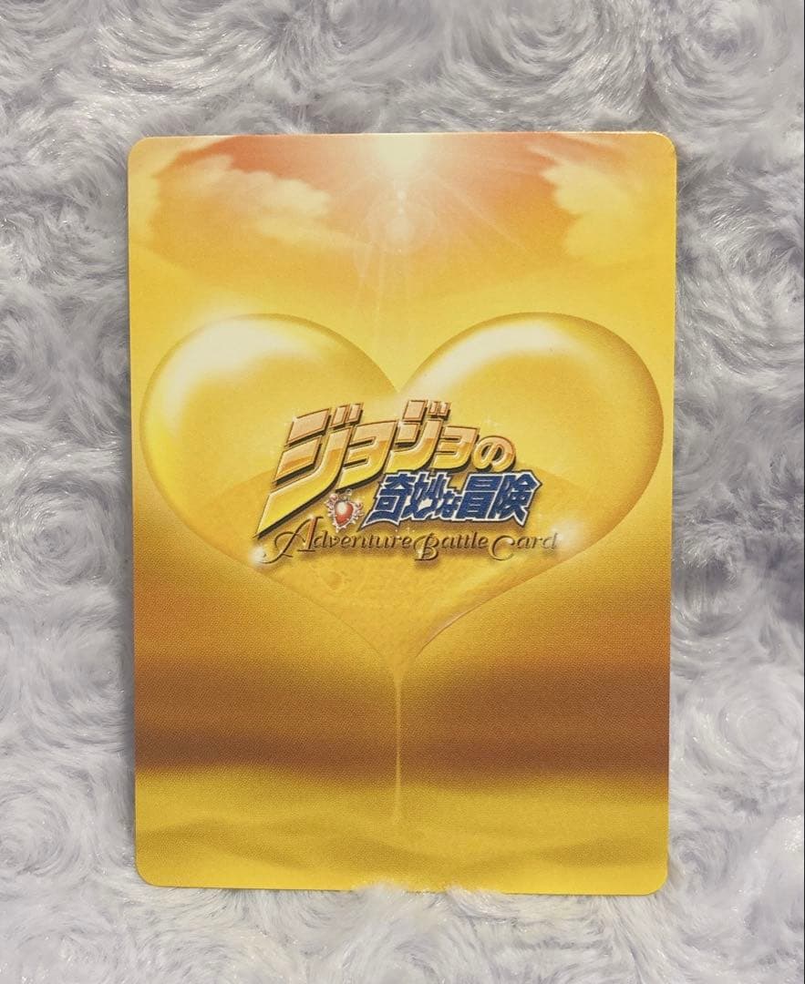 ジョルノ・ジョバァーナ J-554 レアカード ジョジョの奇妙な冒険 ABC