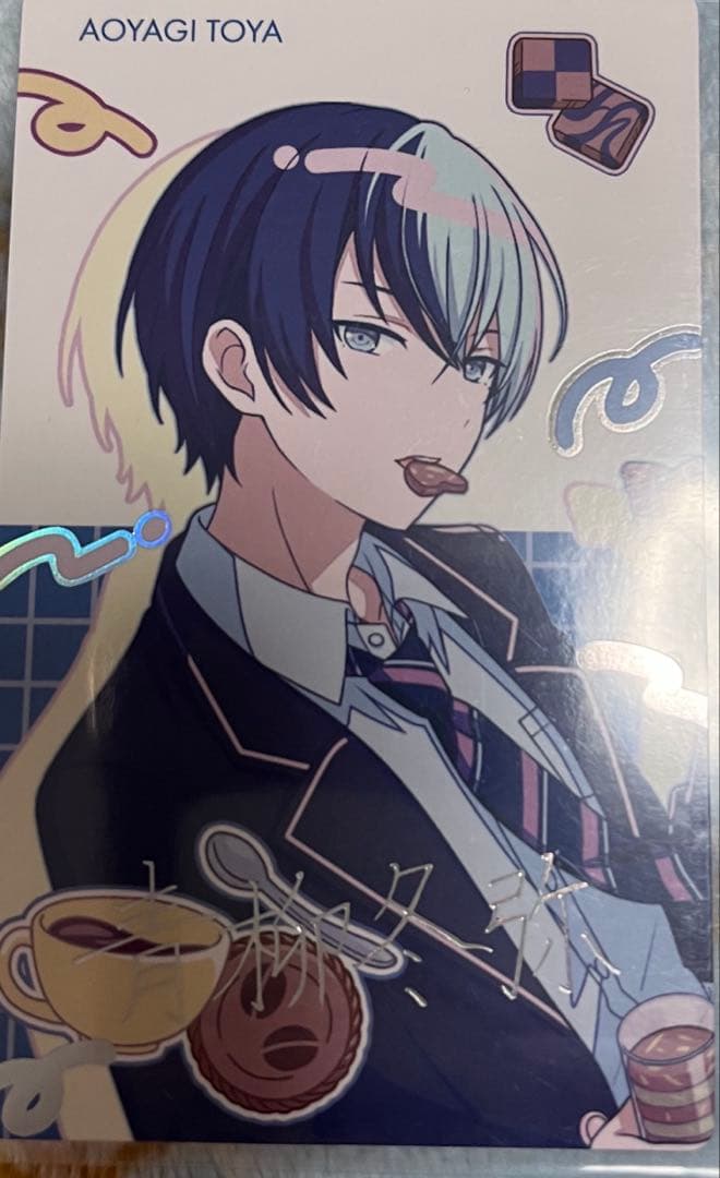 プロセカ エピカ バースデー 箔押し 青柳冬弥 - メルカリ