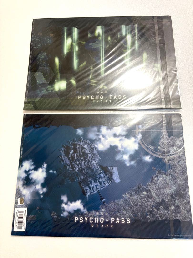 劇場版PSYCHO-PASS サイコパス クリアファイルセットB 狡噛 宜野座
