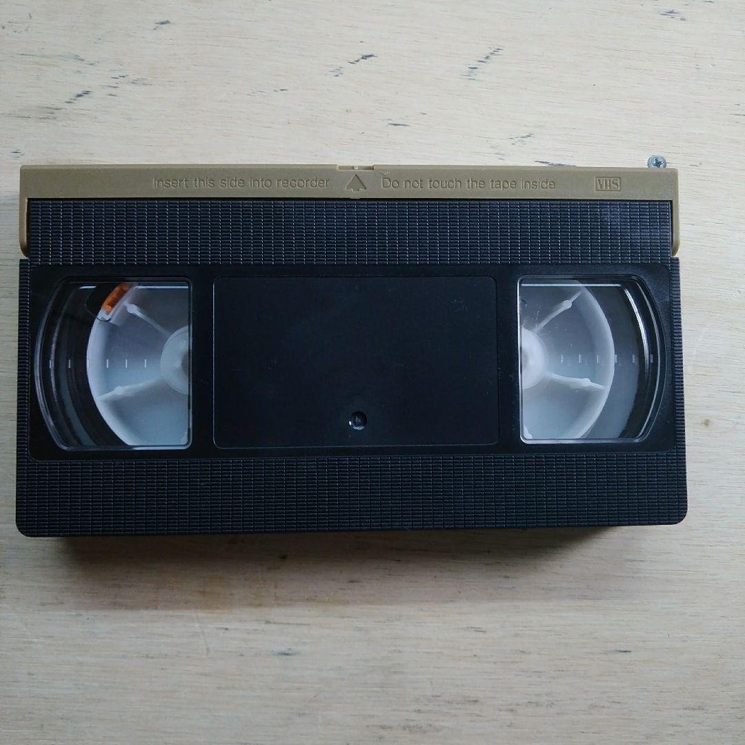 松岡修造 テニス入門③ VHS