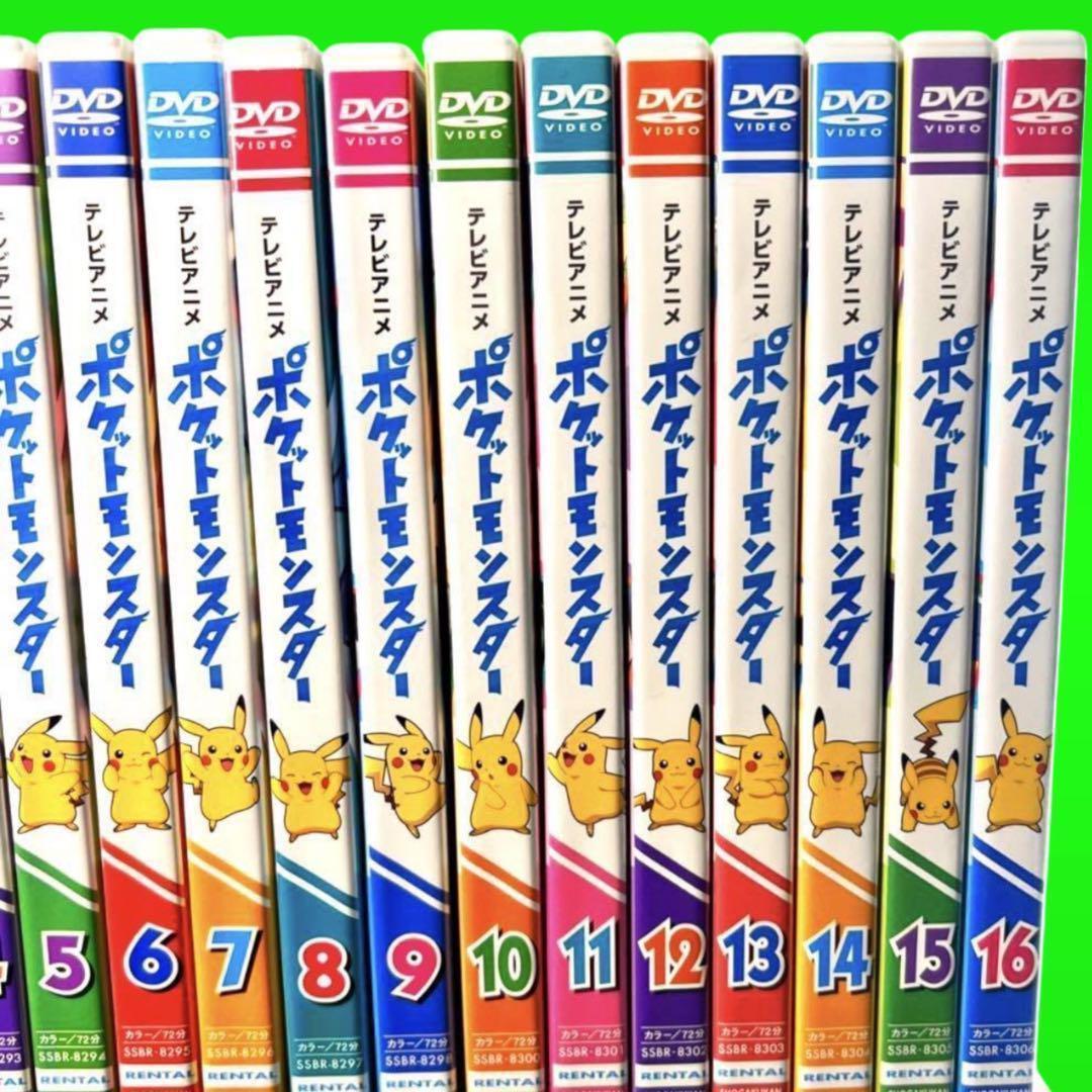 人気アニメ ポケットモンスター 新無印 2019年版 DVD 1～45巻 全巻