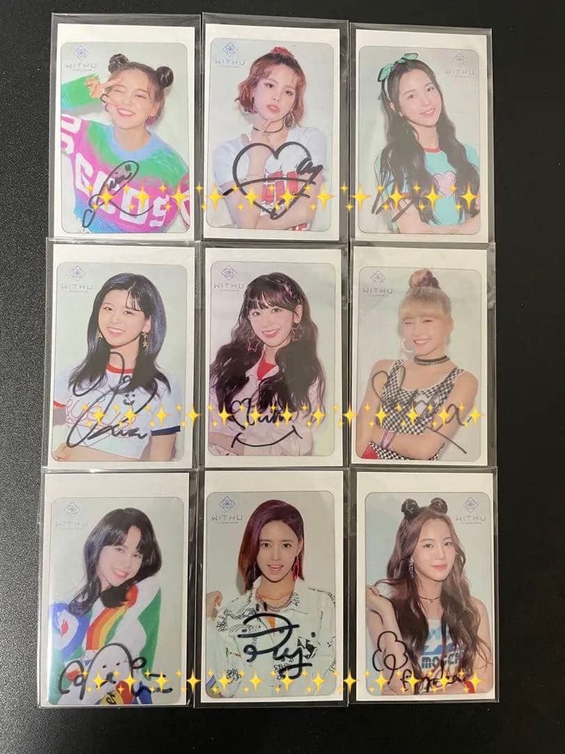 NiziU 直筆サイン入りトレカ コンプリート - メルカリ