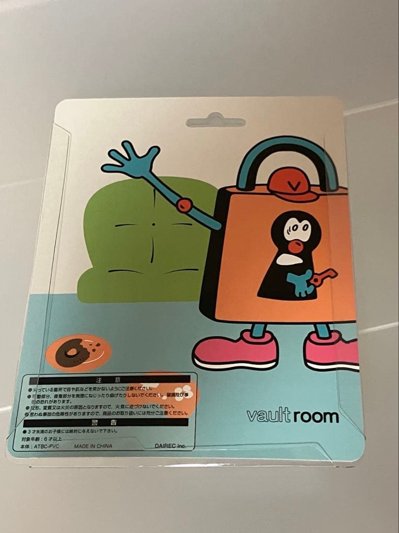 VAULTROOM KEY CHAIN【ボルトルーム】 - メルカリ