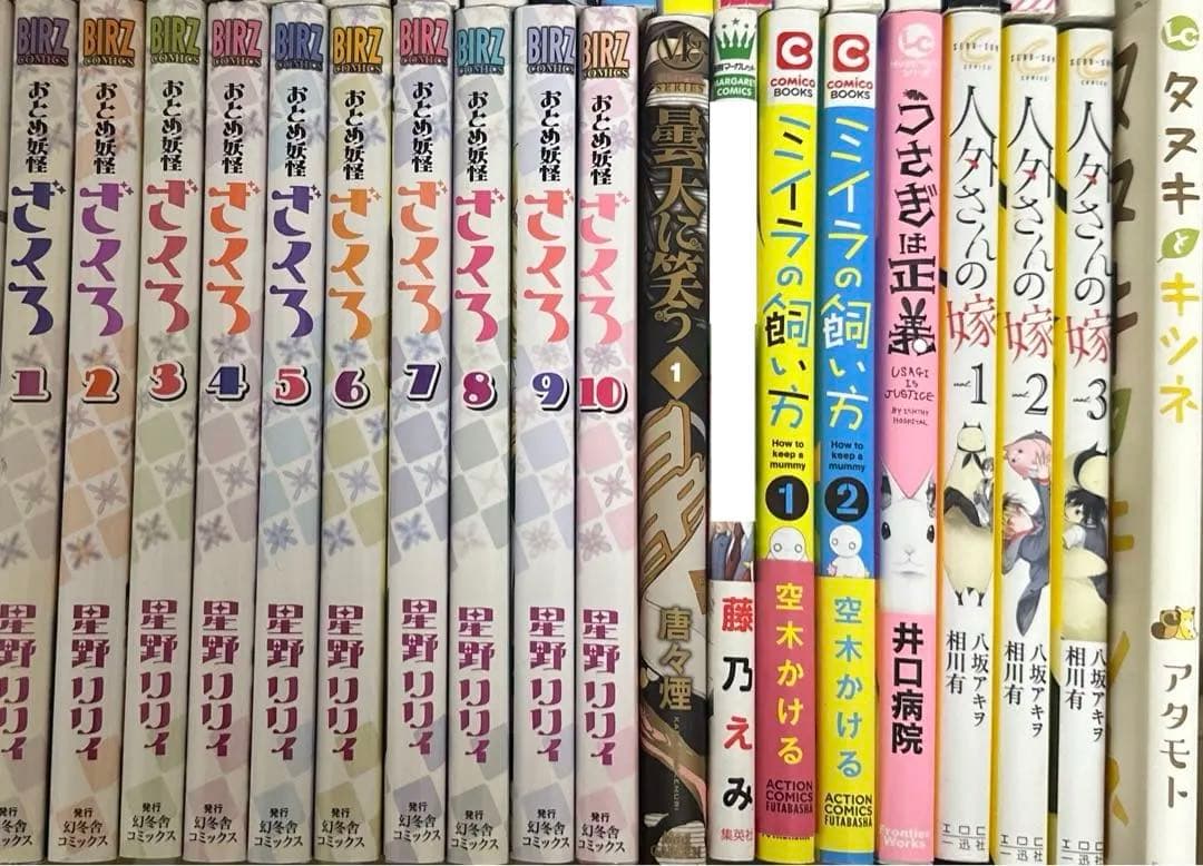 女性漫画 青年漫画 86冊 バラ売り可！！⑦