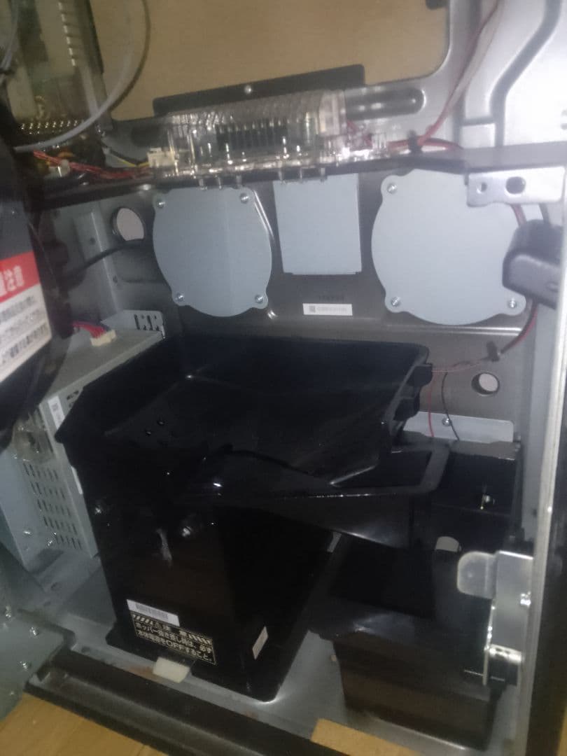 まーになります