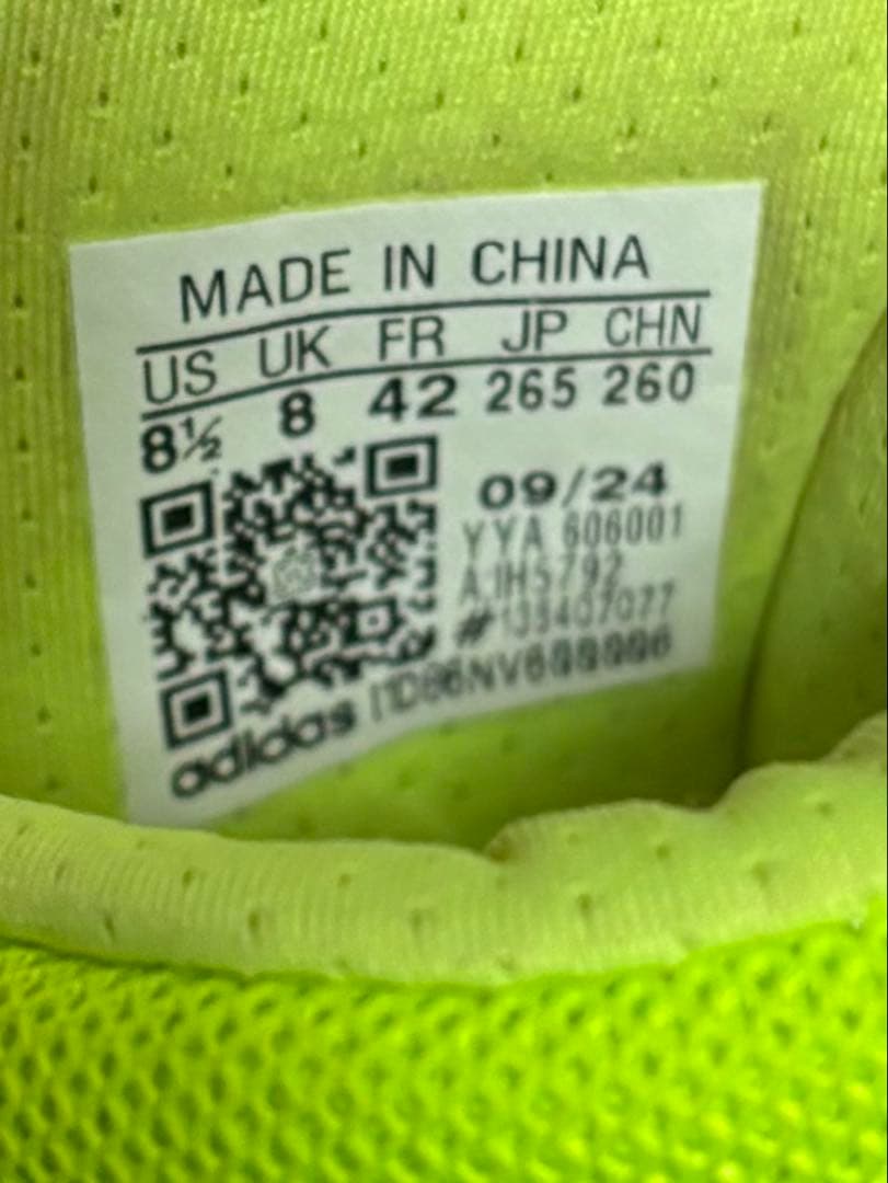 adidas アディゼロJavelin やり投げスパイク 【26.5cm】美品