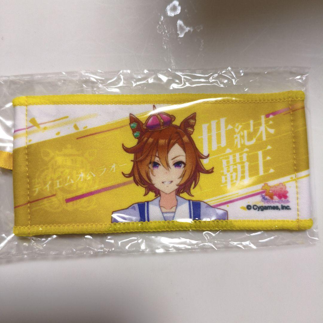 テイエムオペラオー ウマ娘 6th ミニ応援タオルキーホルダー - メルカリ