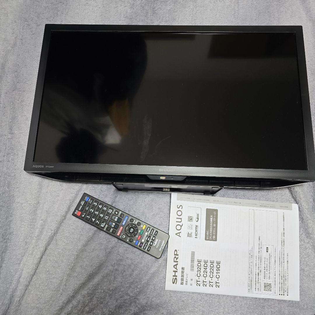 シャープ アクオス 液晶テレビ 2T-C24DE 2024年 24インチ 24型 Amazon.co.jp: シャープ 24V型 液晶 テレビ AQUOS 2T-C24DE-B