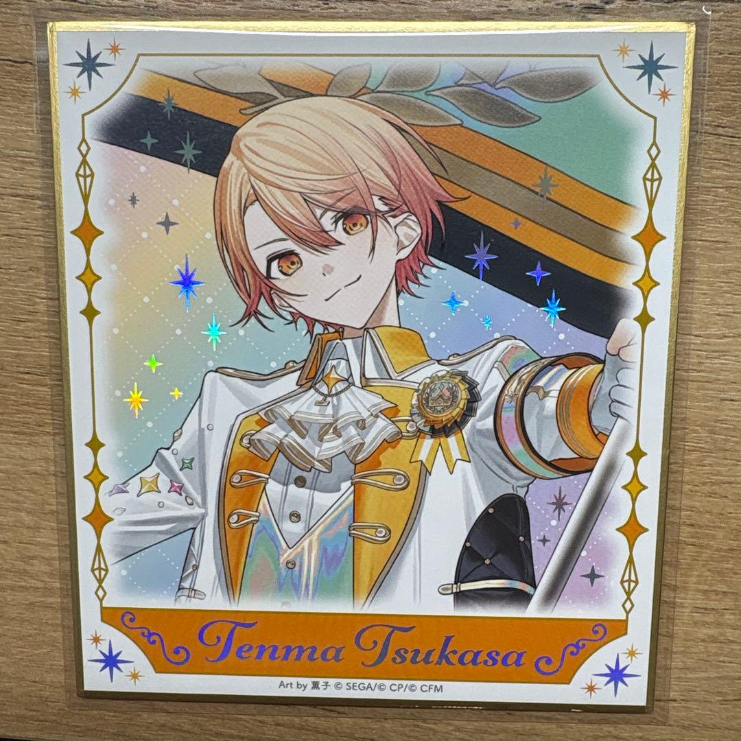 プロセカ 感謝祭 5周年 天馬司 色紙 オーロラ箔押し - メルカリ