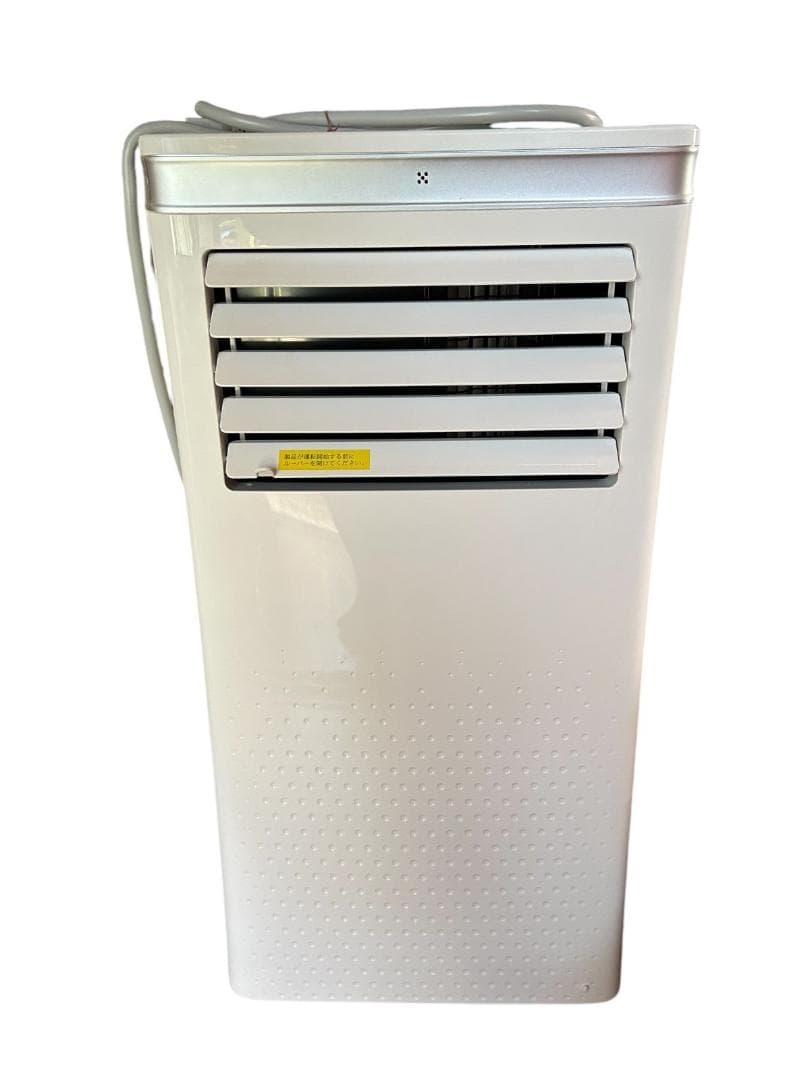 【OKH2】 スポットクーラー 2.6kW スポットエアコン