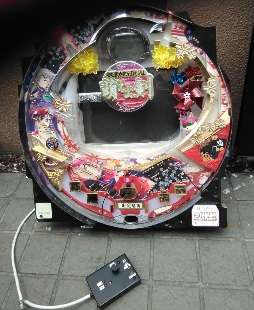 【オート付きセル】タイヨーEC　CR萌えよ剣２MTW CR機動新撰組 萌えよ剣 疾風怒涛編MTW（タイヨーエレック