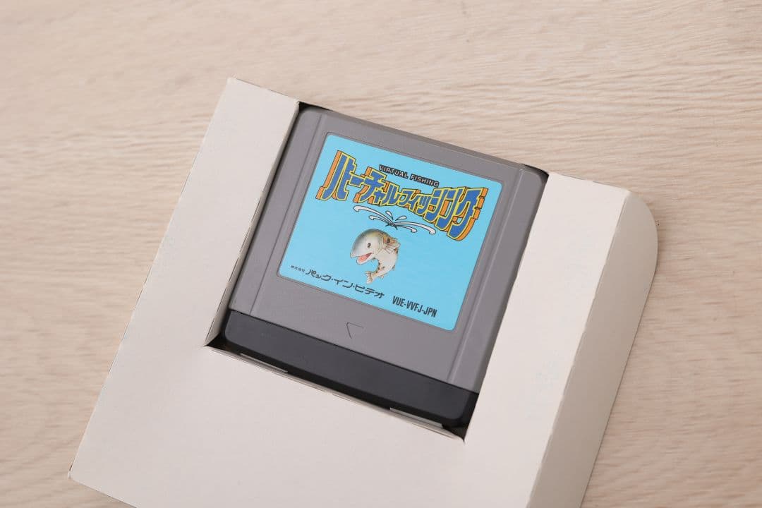 ​【完品・希少】バーチャルボーイ バーチャルフィッシング 箱・説明書・ハガキ付