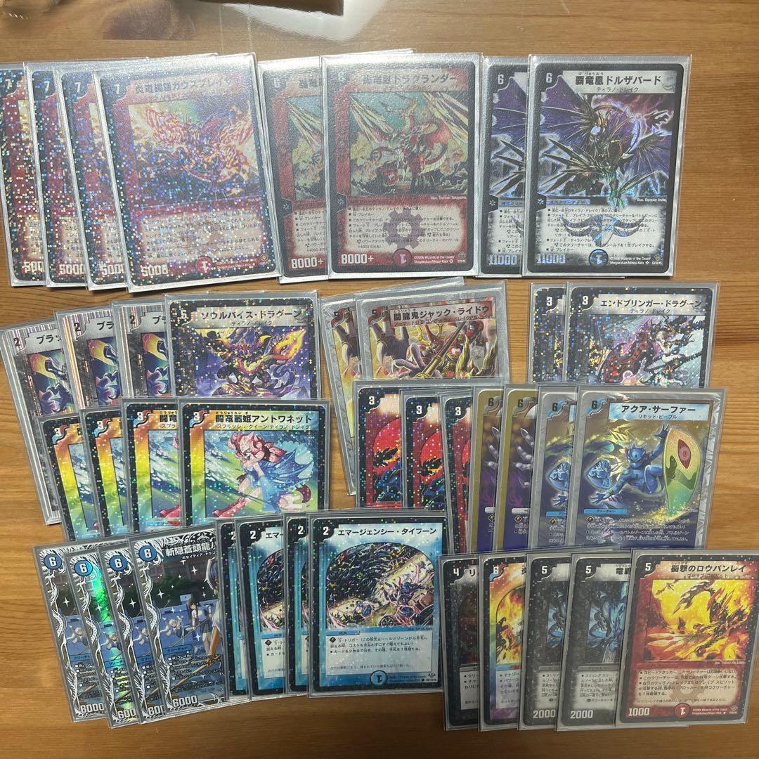 デュエルマスターズ ティラノドレイクデッキ - メルカリ