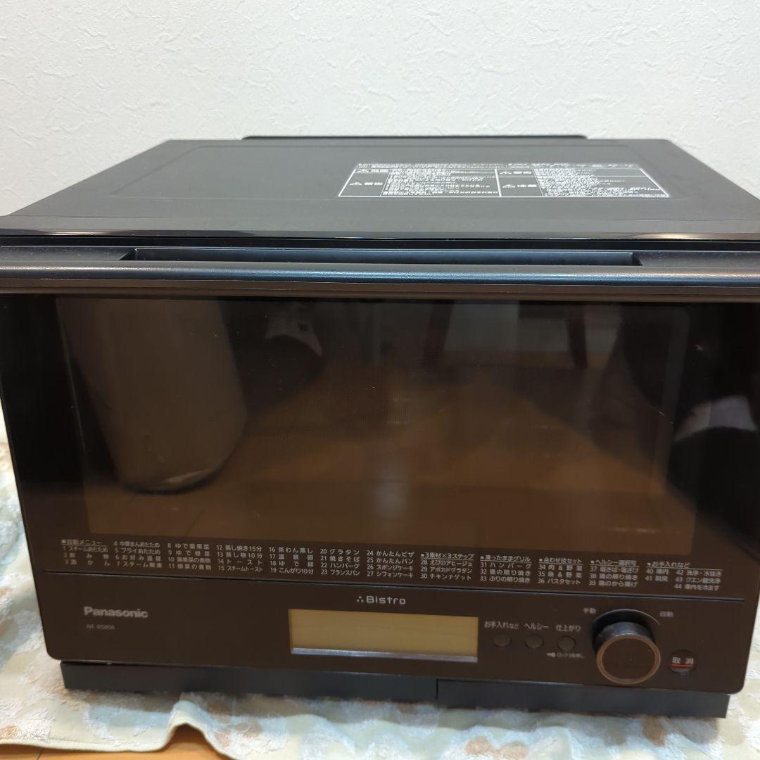 パナソニック　NE-BS806 Bistro スチームオーブンレンジ引き取り希望 パナソニック NE-BS806 Bistro スチームオーブンレンジ引き取り希望
