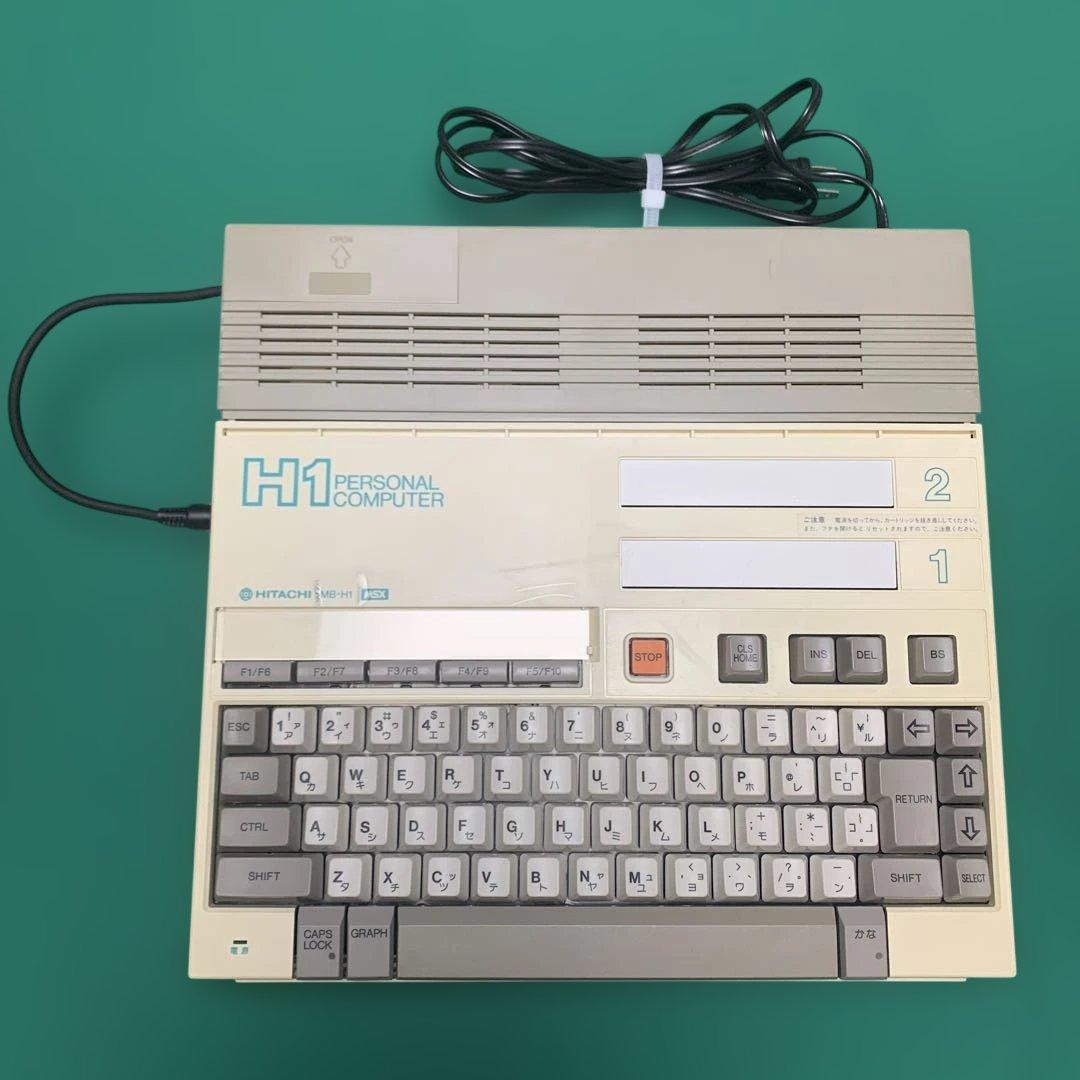 T*a様 【ジャンク】日立H1 MSXパソコン HITACHI MB-H1（本体 - メルカリ