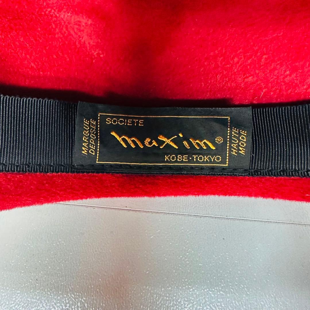 maxim 赤いフラワーリボンハット 兎毛