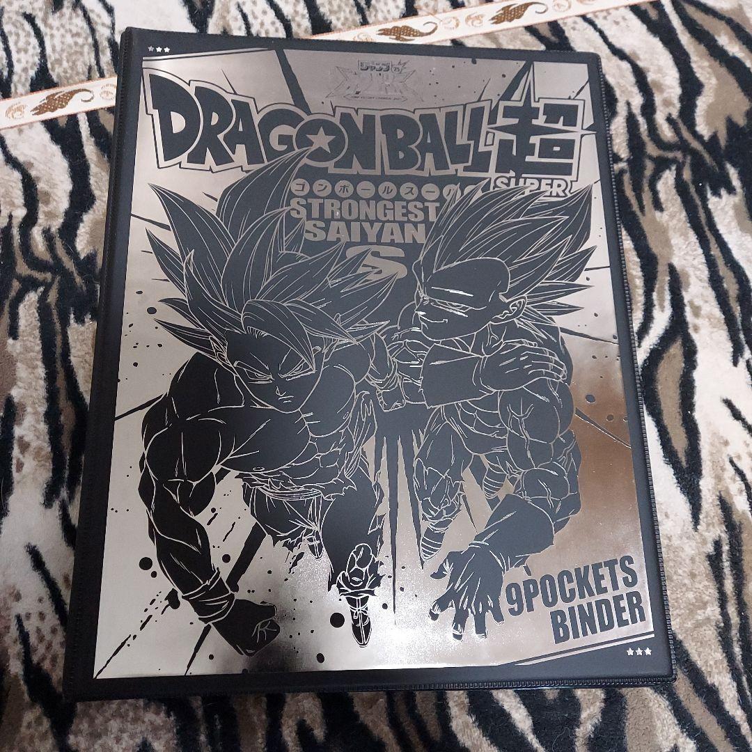 ドラゴンボール ジャンバル限定 9ポケットバインダー 未使用