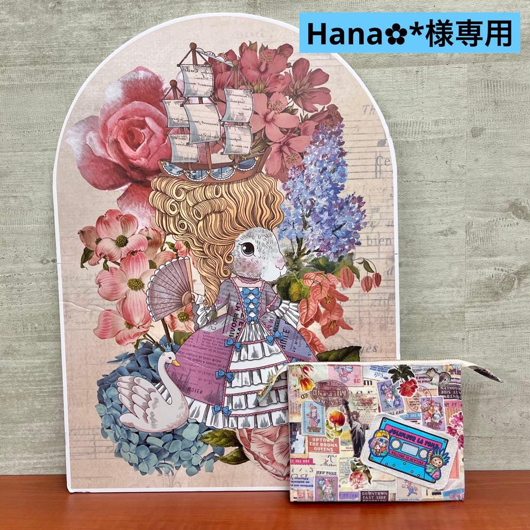 ジョリーフルール 大阪アイドール セミオーダー ⑮ - メルカリ