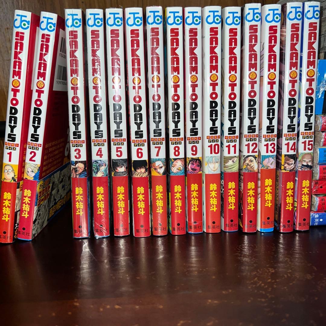 新品未開封複数あり　SAKAMOTO DAYS 全巻セット (1-15巻) 集英社 - 新品未開封複数あり SAKAMOTO DAYS 全巻セット (1-15巻) の