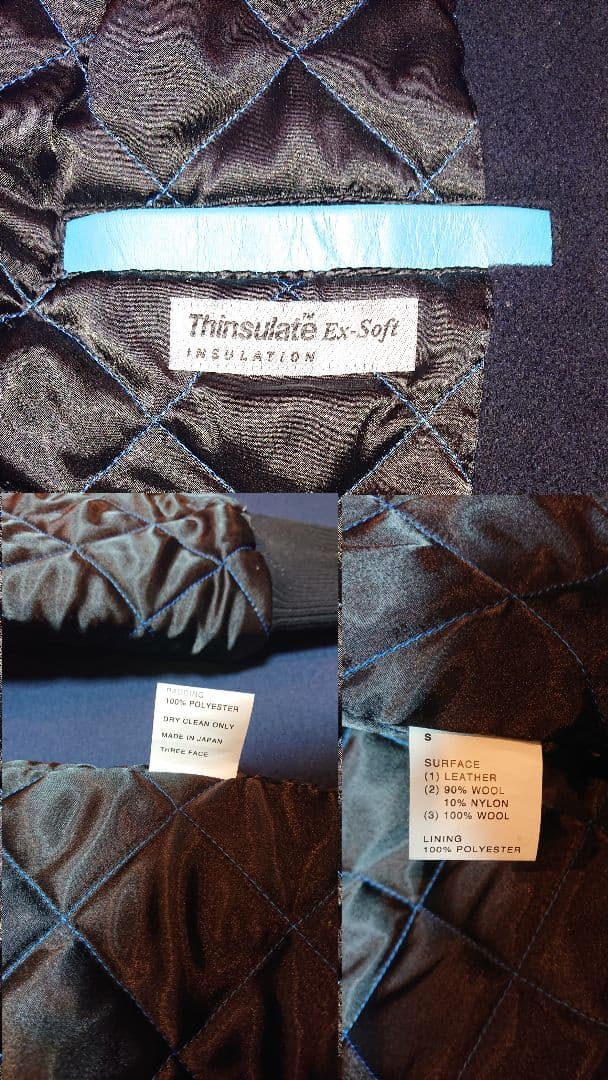 【早い者勝ち】【激レア】【希少】村上淳 着用 threeface スリーフェイス