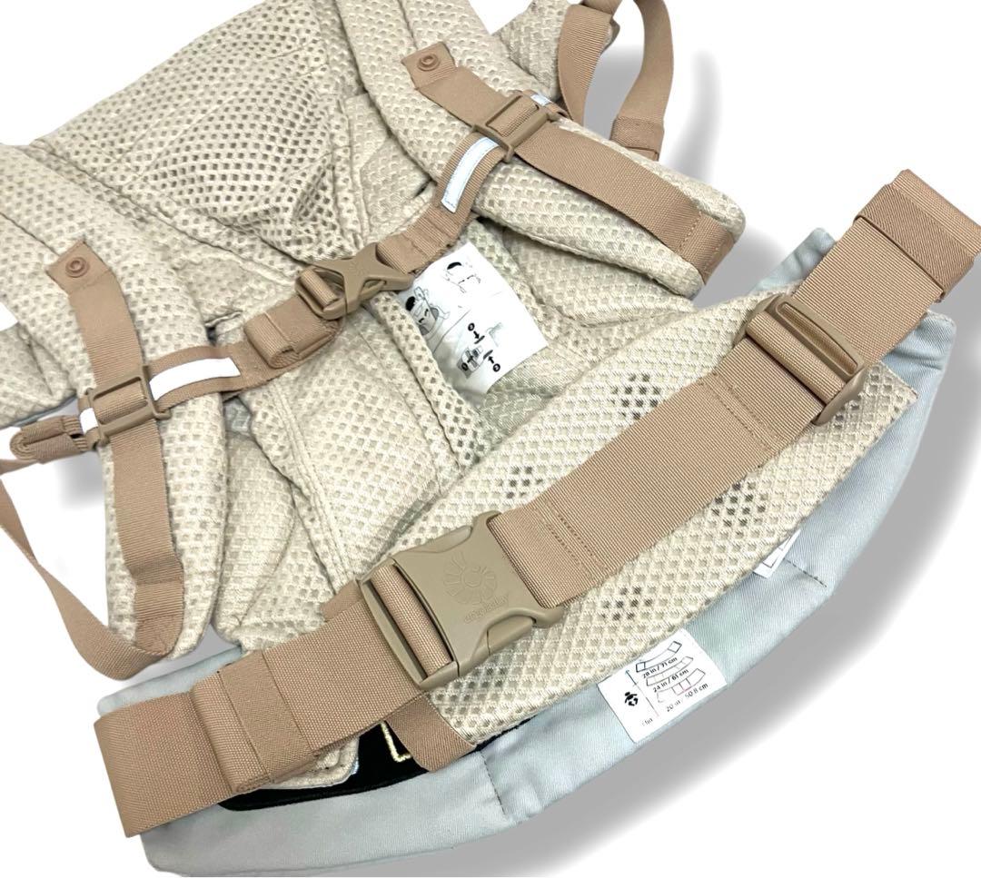 国内正規品 エルゴベビー オムニブリーズ エアメッシュ サンドベージュ