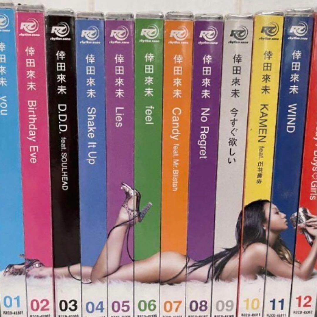 倖田來未 12週連続リリースシングルCD 全12枚セット売り - メルカリ