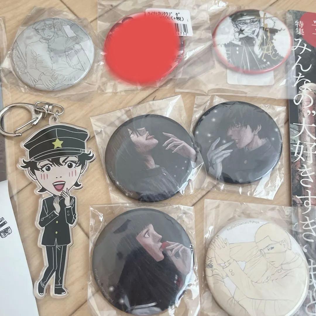 ライチ⭐︎光クラブ ライチ光クラブ 古屋兎丸 グッズ 雷蔵 ゼラ 缶バ