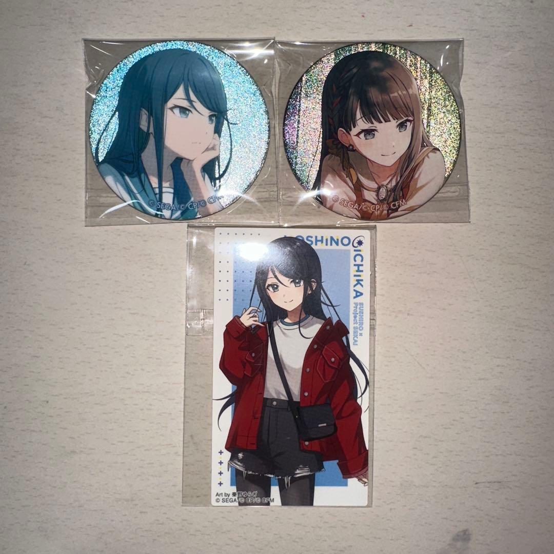 プロセカ 星乃一歌 スシロー ステッカー 缶バッジ グリ缶 47b 48b