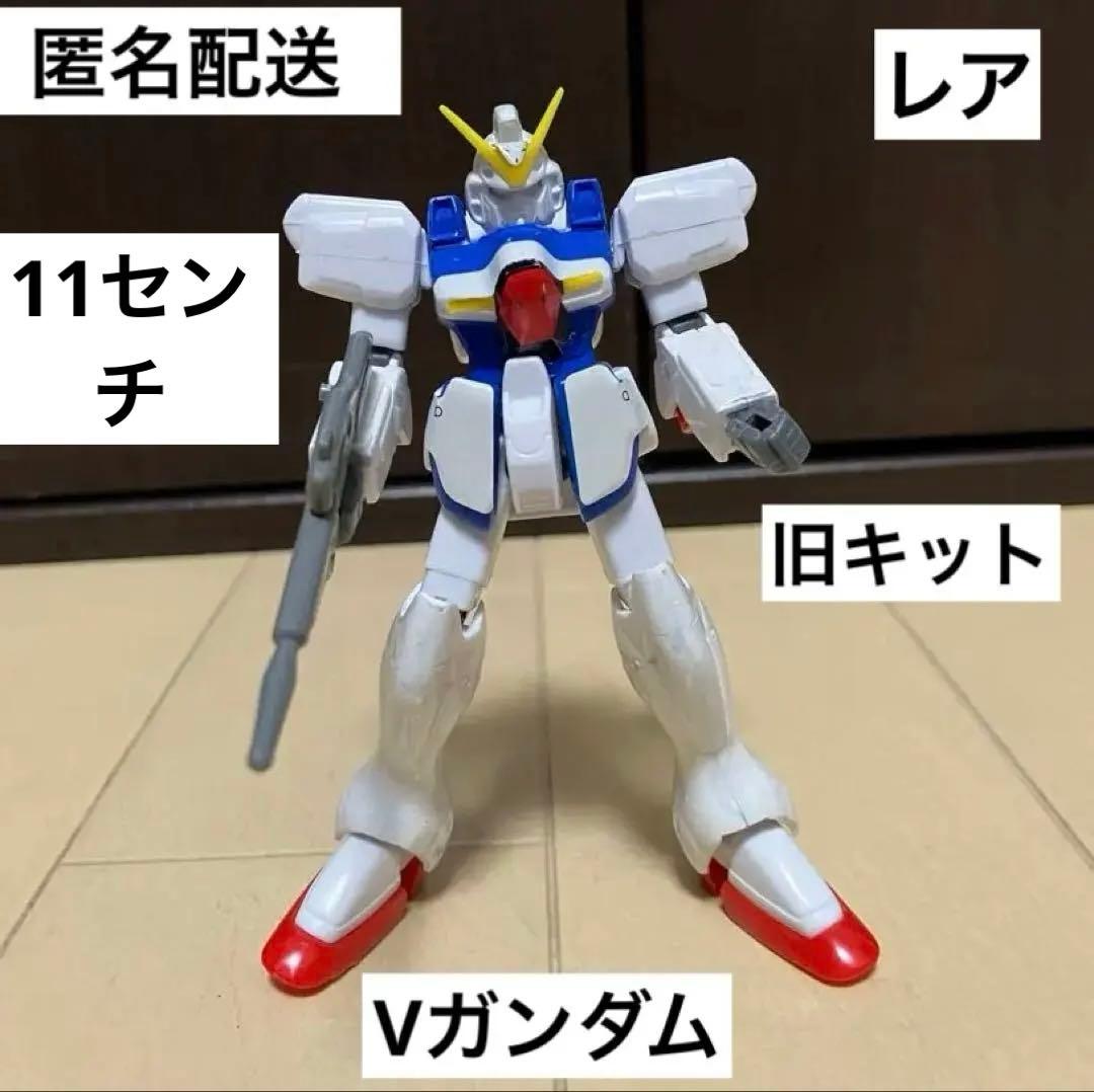 旧キット ガンプラ Vガンダム ジャンク 平成レトロ 組立品 - メルカリ