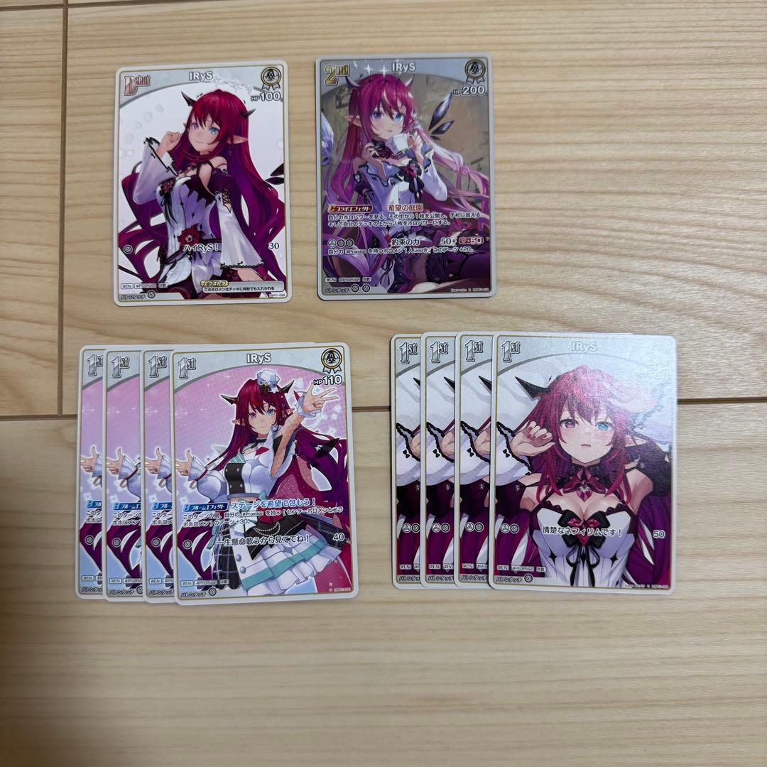 ホロライブカードゲーム ノーマル R レア まとめ売り - メルカリ