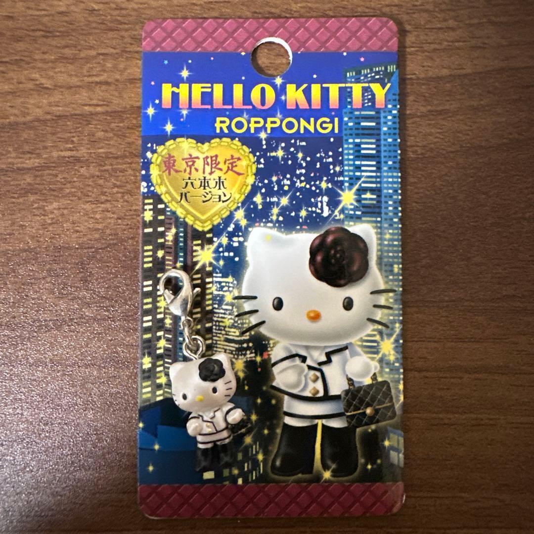 ご当地キティ 当地キティ 東京 六本木 セレブキティ ファスナー