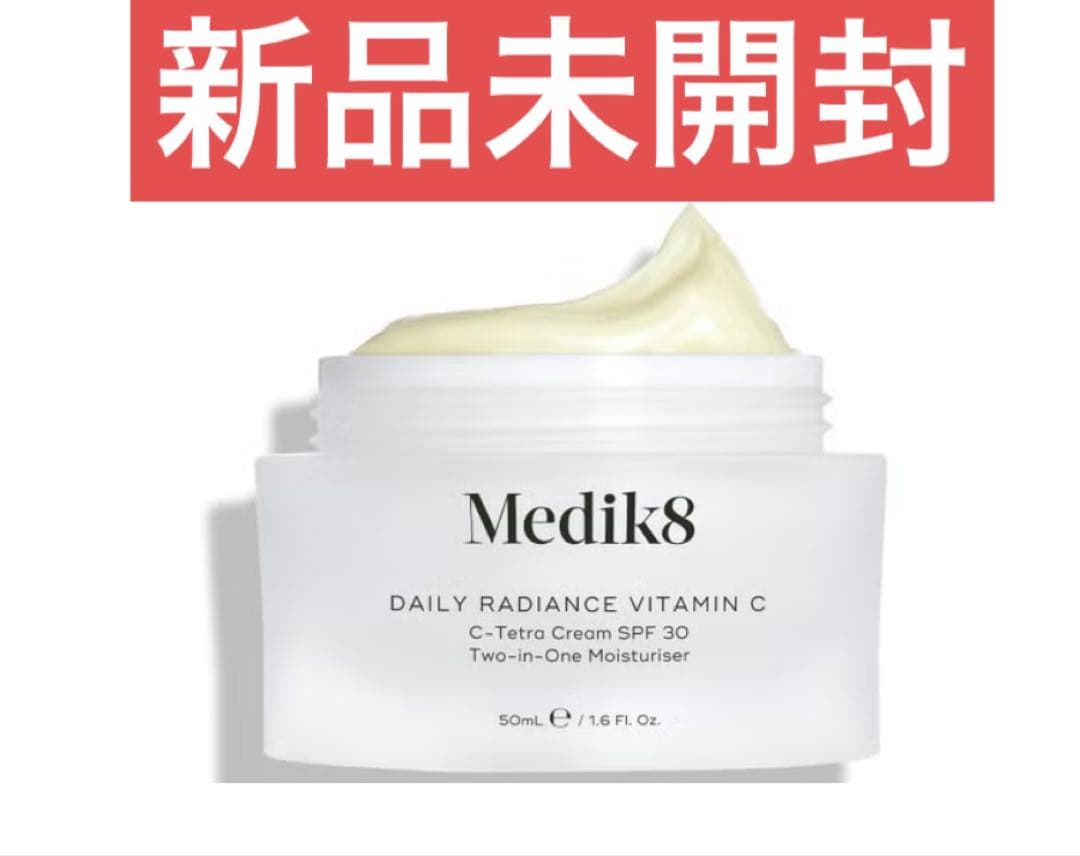 フェイスクリーム Medik8 Daily Radiance Vitamin C 50ml Daily Radiance Vitamin C 50ml