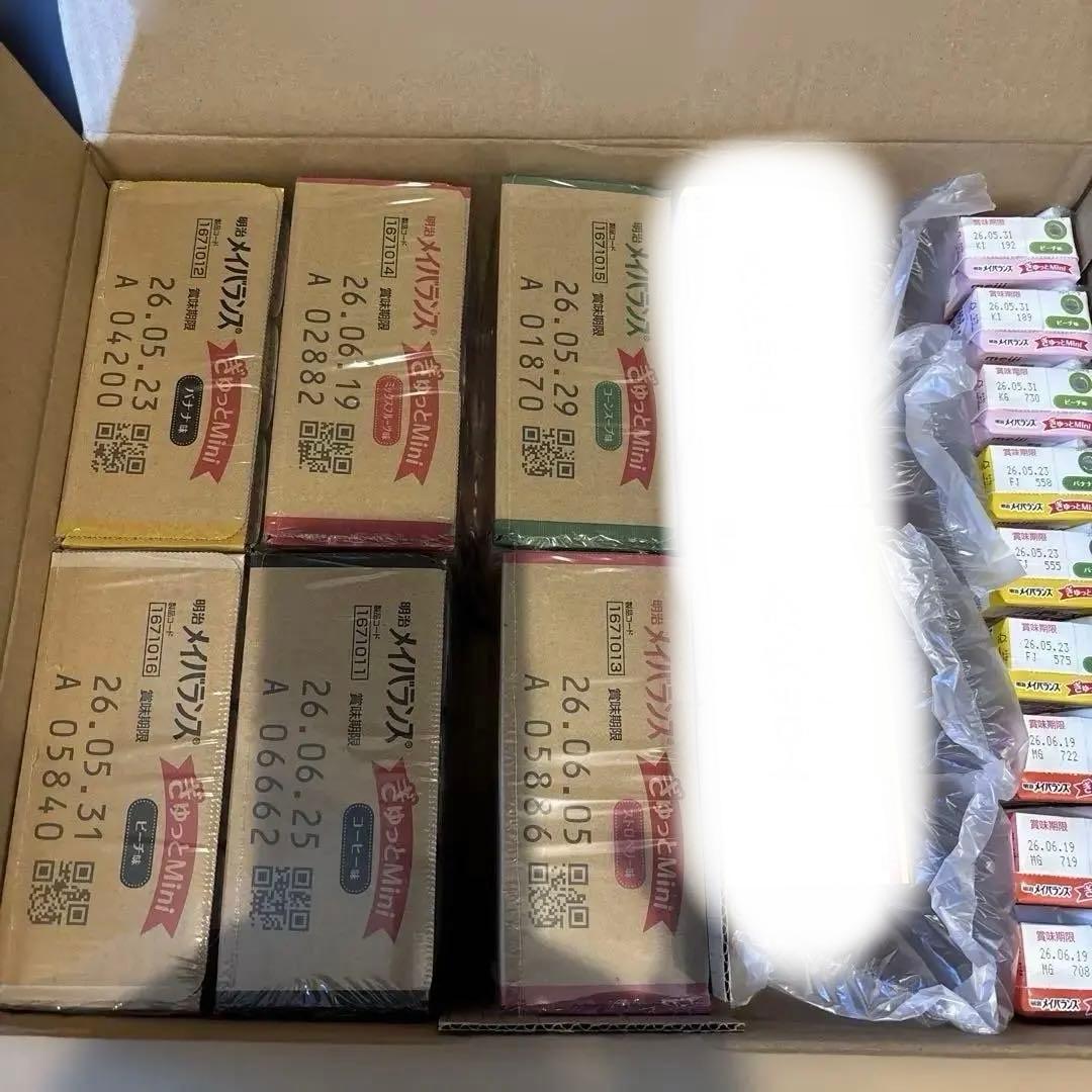 メイバランスミニ 15本セット トロミアップエースセット メイバランスミニ詰合わせ-栄養補助食品通販-ビースタイル