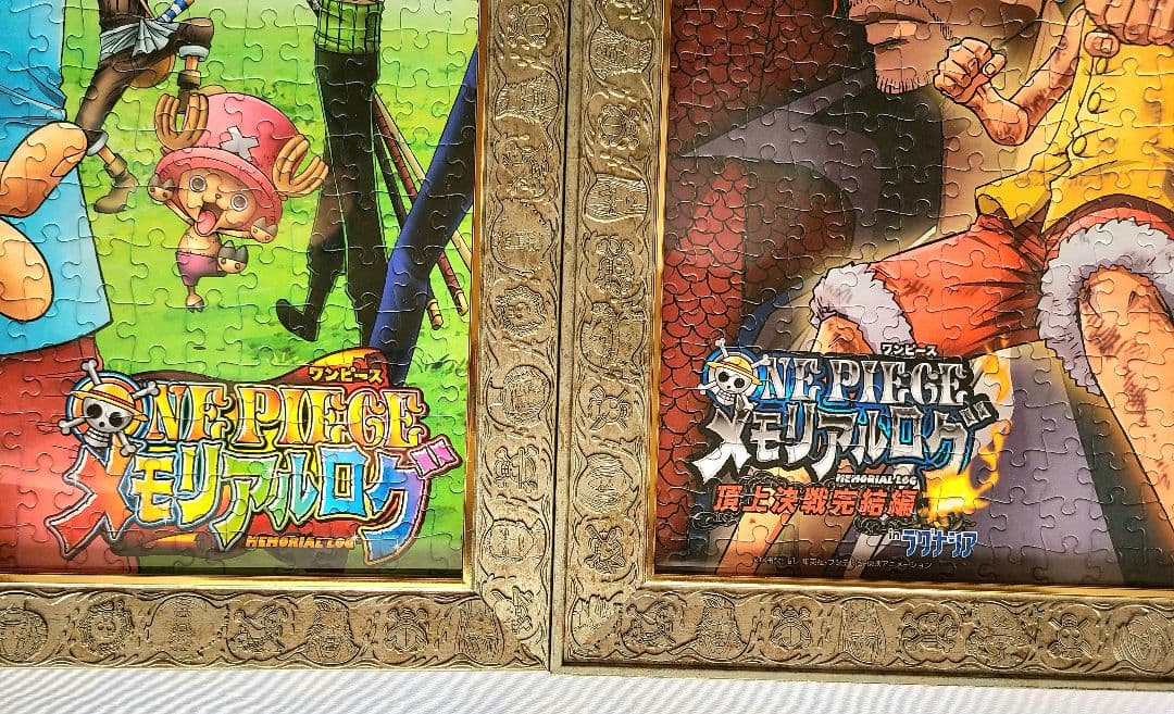 激レア】ONE PIECE ラグナシア限定パズル 2個セット