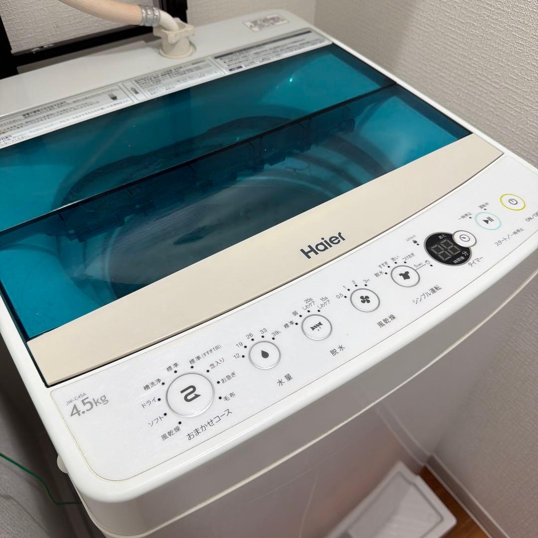Haier 縦型洗濯機 4.5kg 2018年モデル