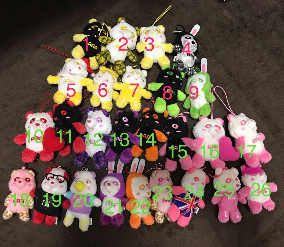 AAA えーパンダ キーホルダー GOODS | AAA（トリプル・エー）OFFICIAL WEBSITE