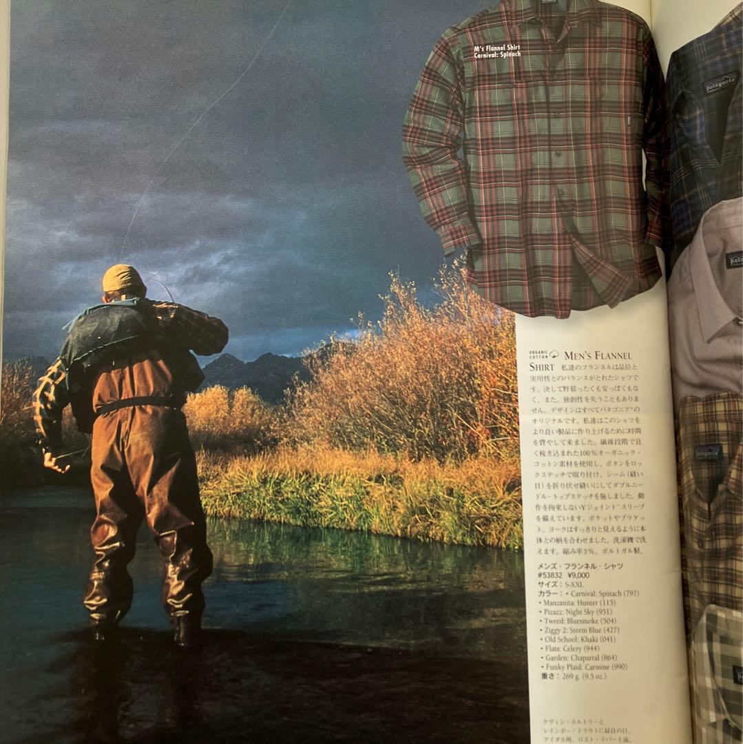 パタゴニア patagonia 1996年 FALLカタログ - メルカリ