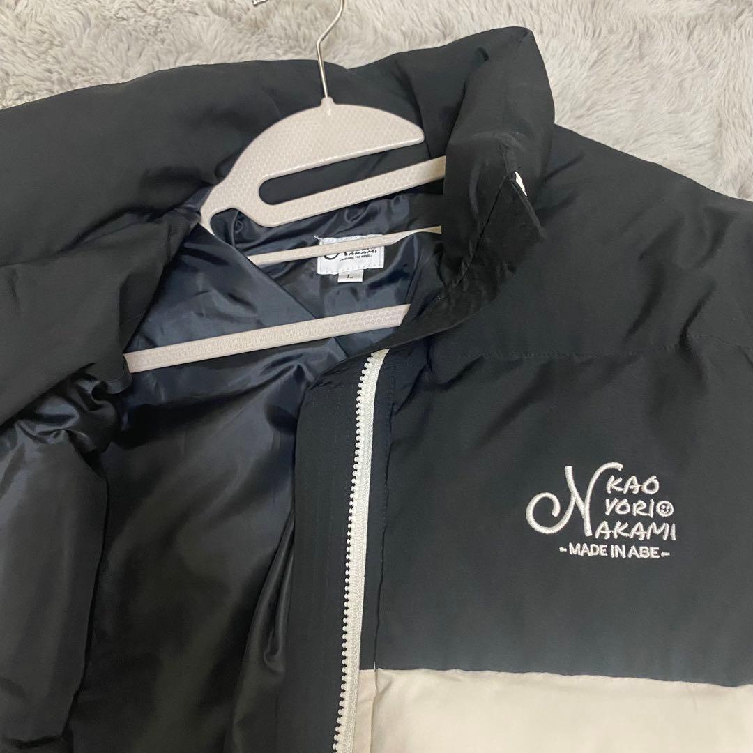 kaoyorinakami ダウンジャケット - メルカリ