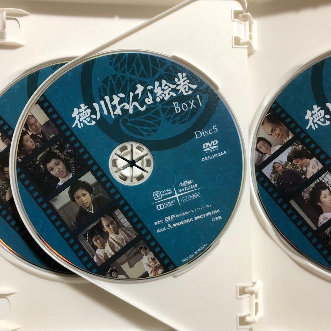 徳川おんな絵巻 DVD-BOX1 デジタルリマスター版〈6枚組〉