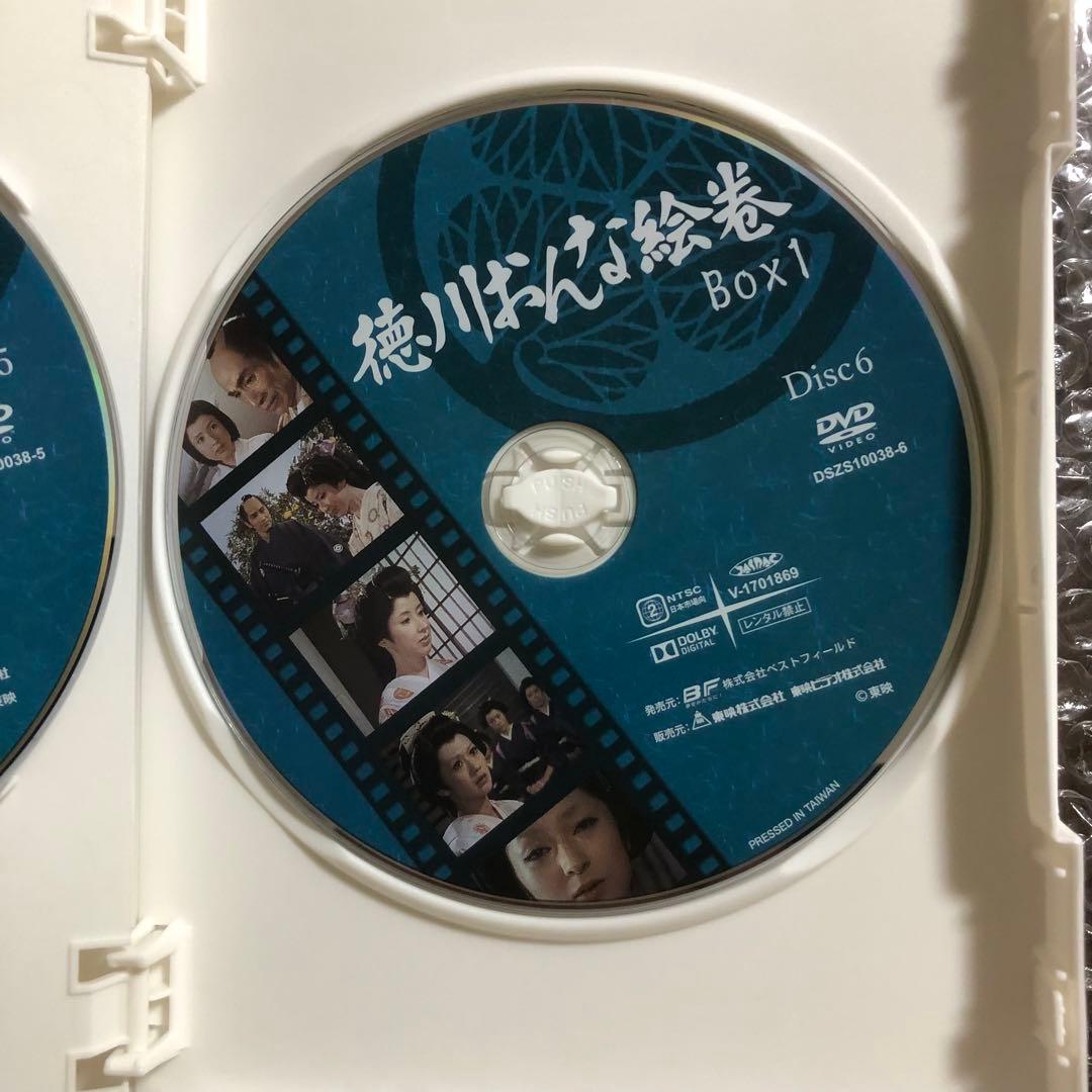 徳川おんな絵巻 DVD-BOX1 デジタルリマスター版〈6枚組〉
